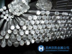 現(xiàn)貨供應42SiMn合金結構鋼  42SiMn鋼材新行情