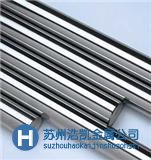 公司誠(chéng)銷(xiāo)X2CrMoTi182不銹鋼