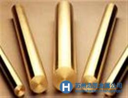 我公司現(xiàn)供應(yīng)優(yōu)質(zhì)鉻鎬銅