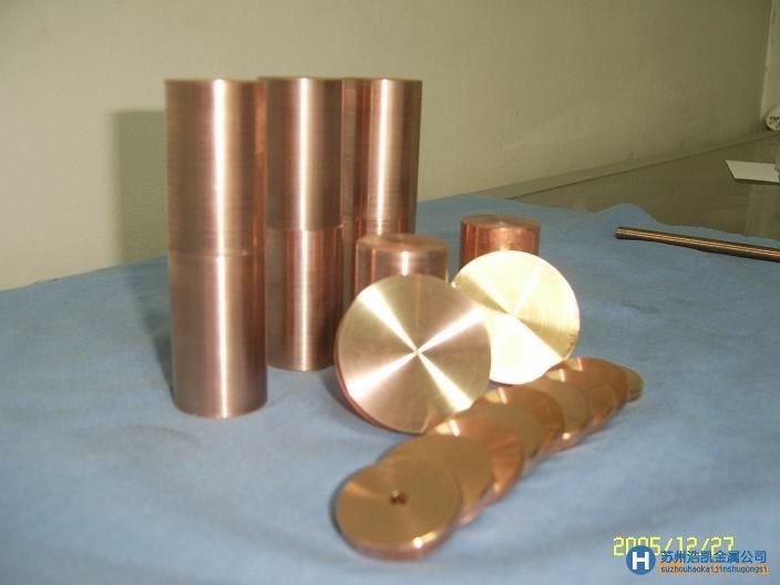 我公司優質鋯青銅 熱銷中