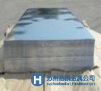 銷(xiāo)售EM38塑膠模具鋼 質(zhì)量放心