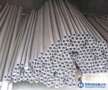 精密鋼管規格范圍