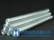 1060西南鋁材的價(jià)格，1060西南鋁材的化學(xué)成分