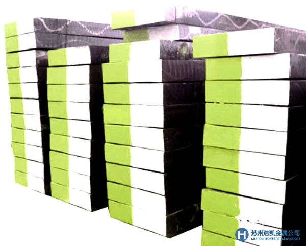 優質供應DAC熱作模具鋼 價格合理