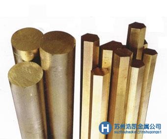 公司直銷優質的鐵黃銅