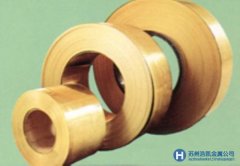 本廠提供優質的黃銅CuZn10