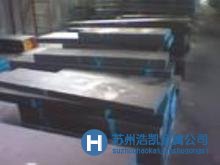 銷(xiāo)售EM38預(yù)硬高硬度模具鋼  放心使用