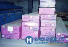 銷售2510不變形耐磨油鋼 質(zhì)量好 價(jià)格低