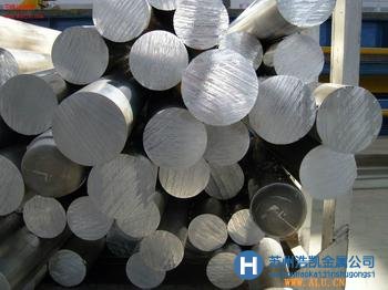 PAK90模具鋼材特性介紹