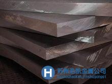 優(yōu)質(zhì)供應(yīng)耐候鋼|耐候鋼板廠家直銷 質(zhì)量保證