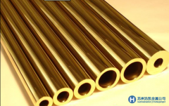 優質供應QSi3-1銅合金 QSi3-1銅合金價格新報價