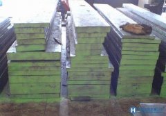 YHX2高速鋼_YHX2高速鋼硬度_YHX2熱處理_YHX2價(jià)格咨詢