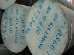 W300模具鋼多少錢一公斤？