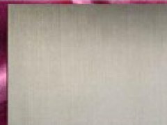 618HH是什么材料？