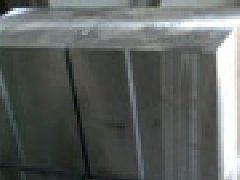 2344多少錢一公斤？