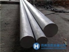 SKD11,圓棒,SKD11,圓棒,哪里,有,哪家,規格,全,